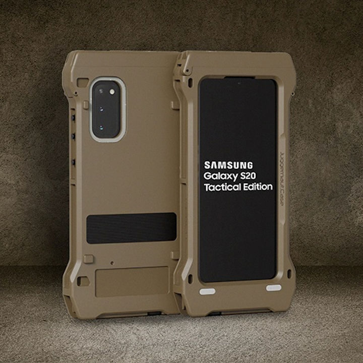 Galaxy S20 Tactical Edition