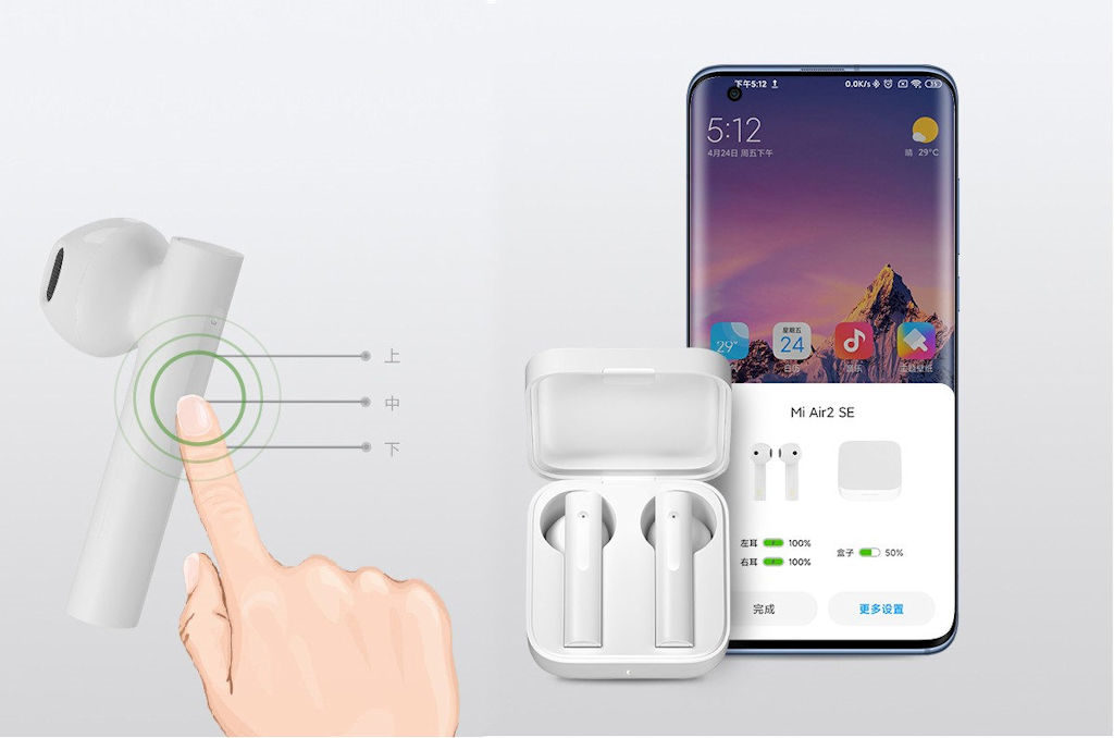 Xiaomi Mi Air 2SE