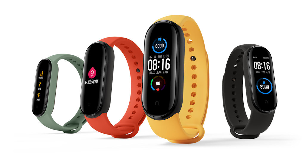 Xiaomi Mi Band 5