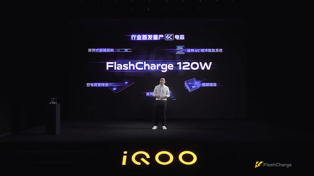 iQOO carregamento rápido de 120W FlashCharge
