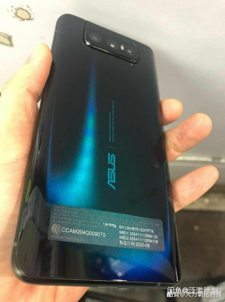 Asus Zenfone 7