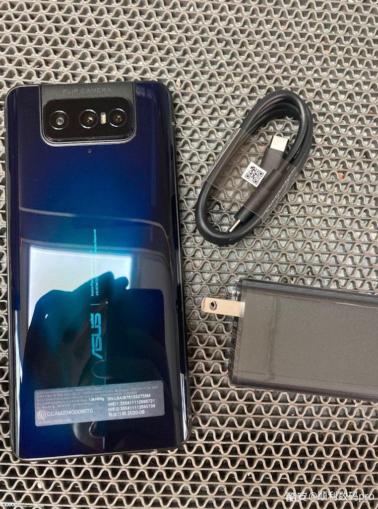 Asus Zenfone 7