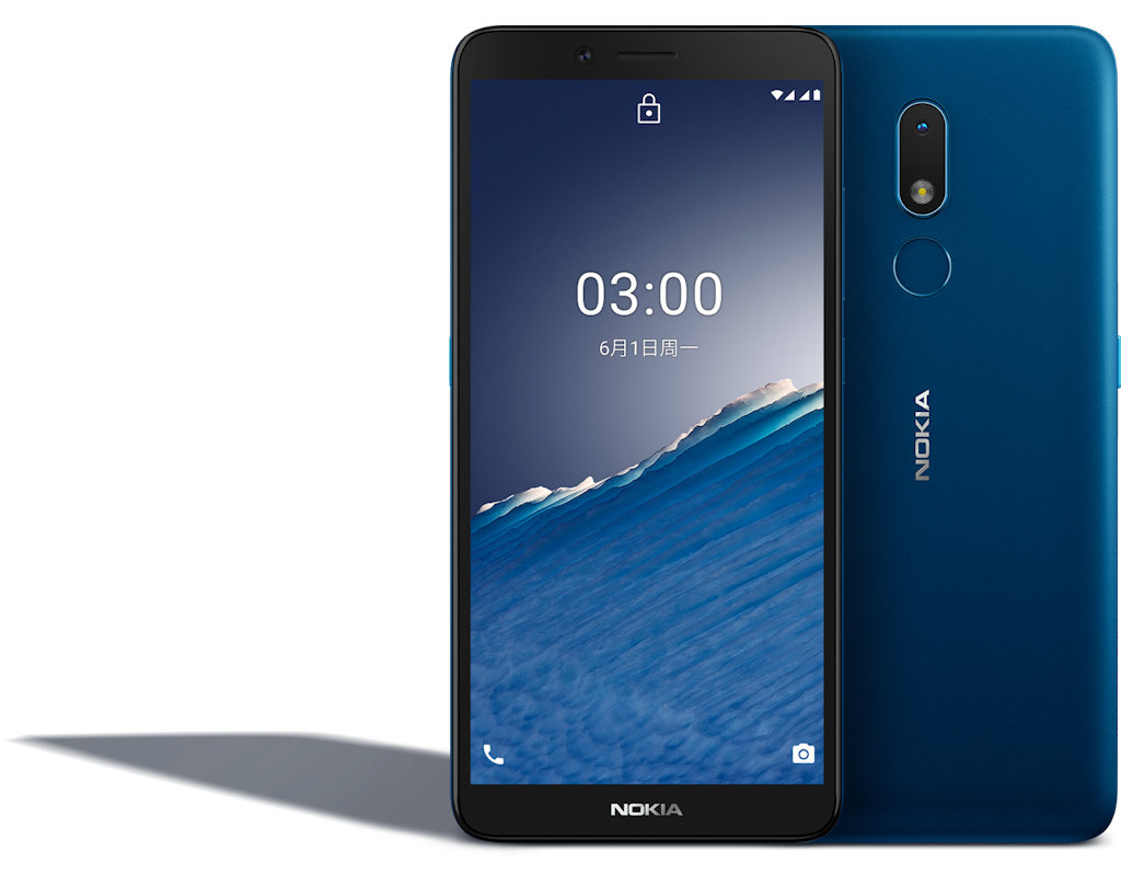 Nokia C3 é simples, mas se destaca pelo leitor de digital e bateria removível