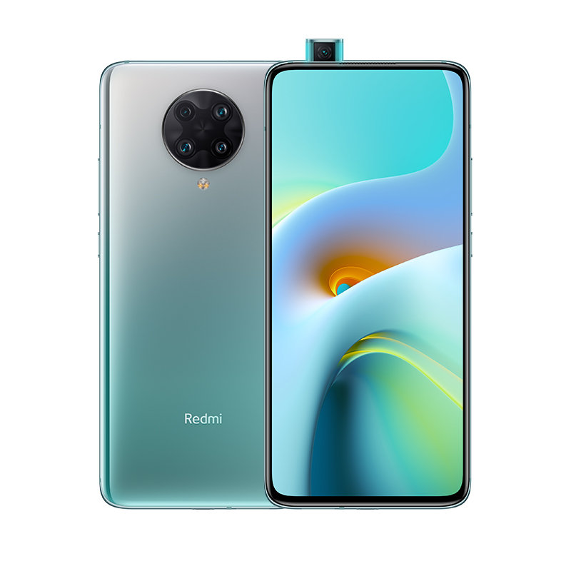 Redmi K30 Ultra