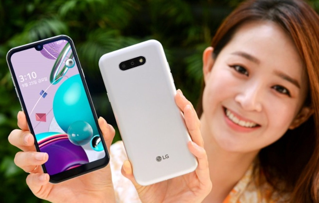 LG Q31