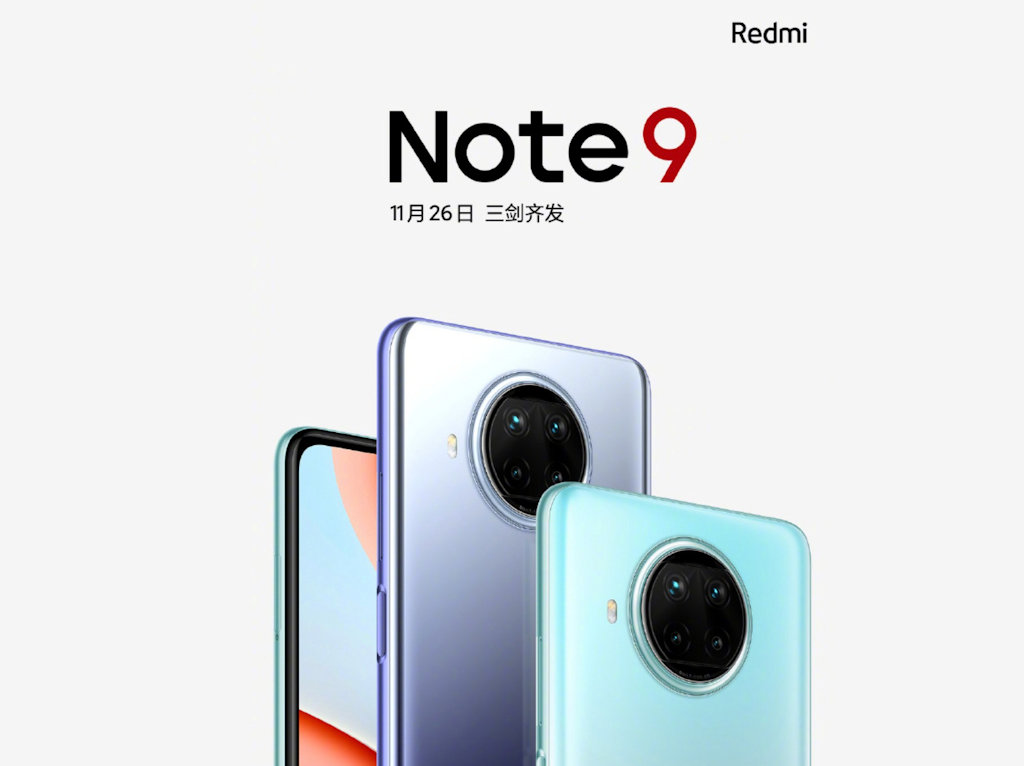 Redmi Note 9 5G evento