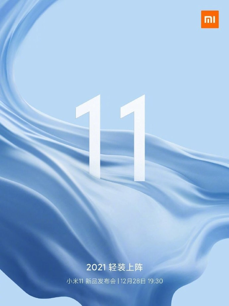 Mi 11 será apresentado em 28 de dezembro, convite traz um Snapdragon 888