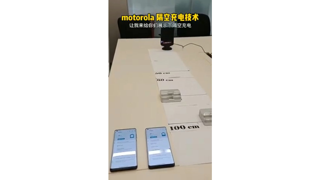 Motorola Air Charging