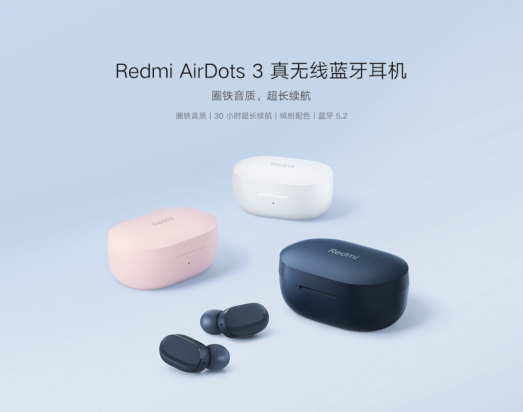 Fone sem Fio Redmi AirDots 3 é anunciado: até 30 horas, Bluetooth 5.2 e melhor áudio