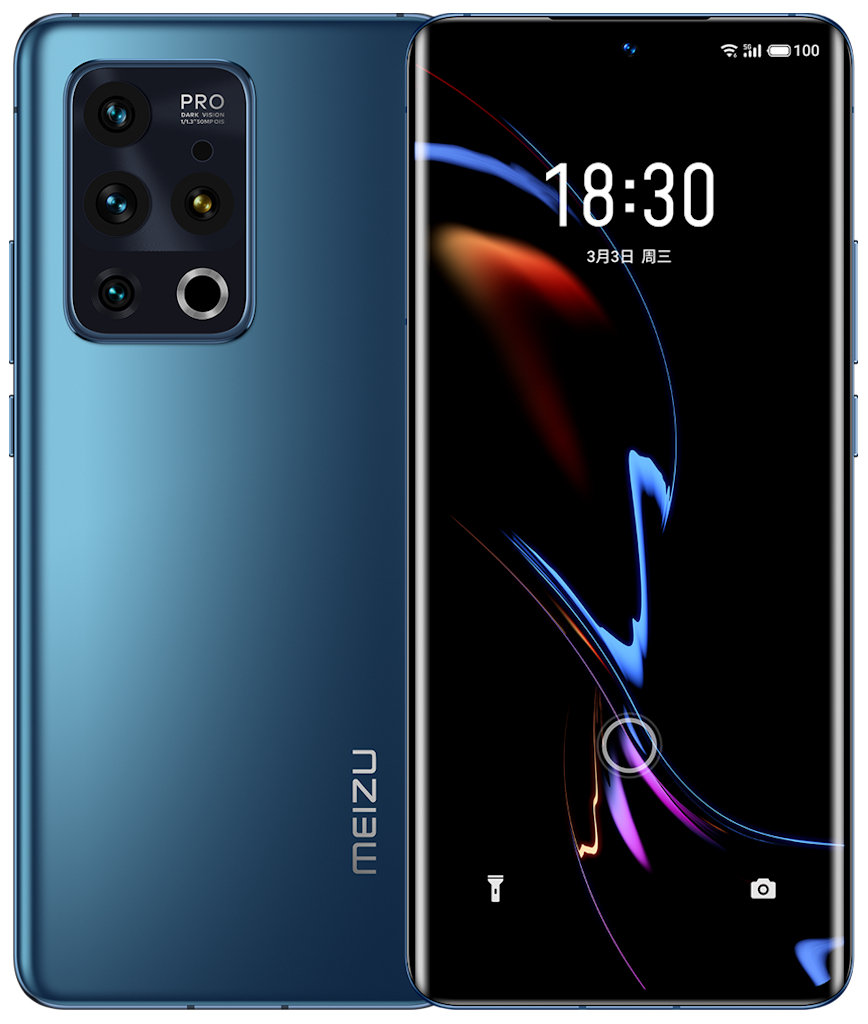 Meizu 18 Pro