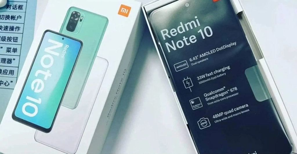 Redmi Note 10