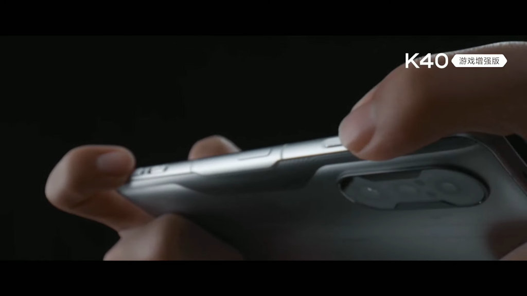 Redmi K40 Gaming Edition
