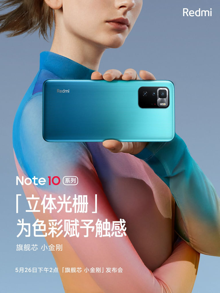 Redmi Note 10 Ultra