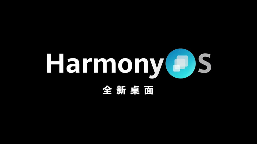 HarmonyOS Logo