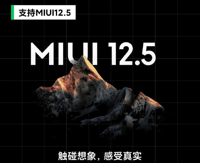 JOYUI 12.5 MIUI 12.5 para a linha Black Shark 3