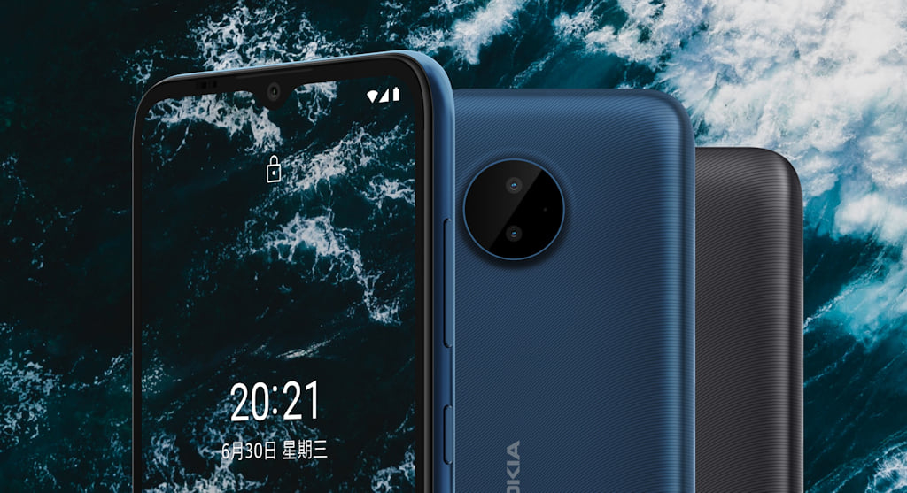 Nokia C20 Plus