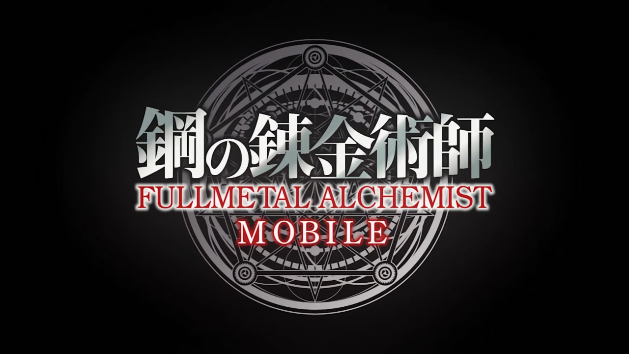 Fullmetal Alchemist Mobile