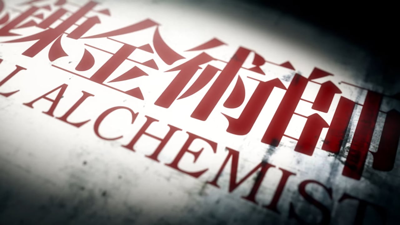 Square Enix anunciou novo jogo de Fullmetal Alchemist que chegará ao Android