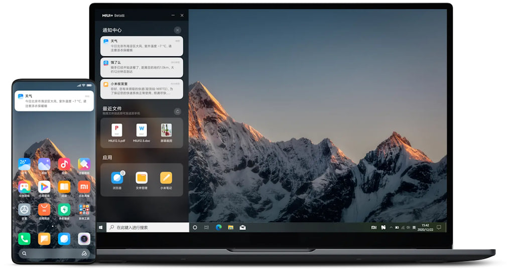 MIUI+ ganha teclas de atalhos e redimensionamento de janelas