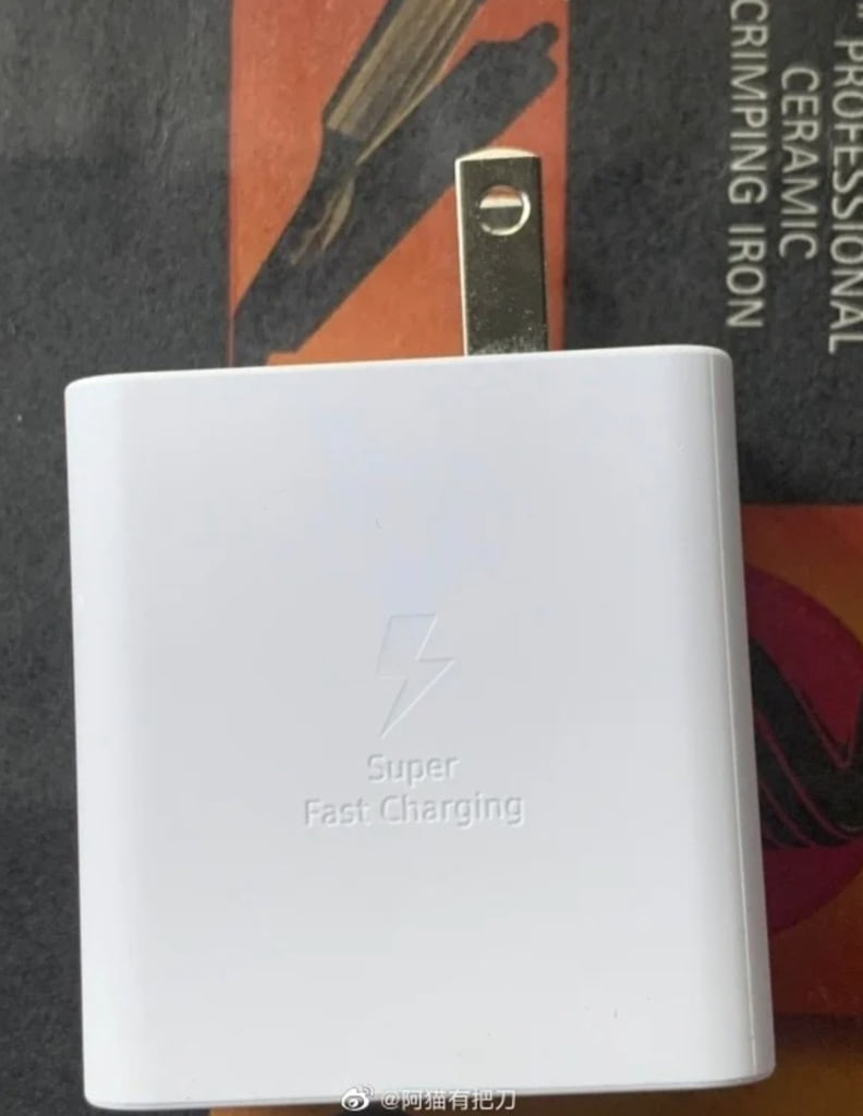 Rumores indicam que Samsung terá carregamento rápido de 65W e deve chegar no Galaxy S22