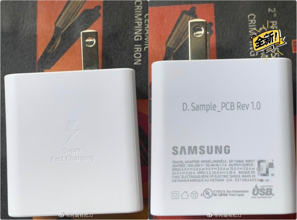 Samsung carregador rápido de 65W