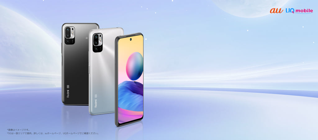 Redmi Note 10 JE é o primeiro aparelho a prova d’água da Redmi