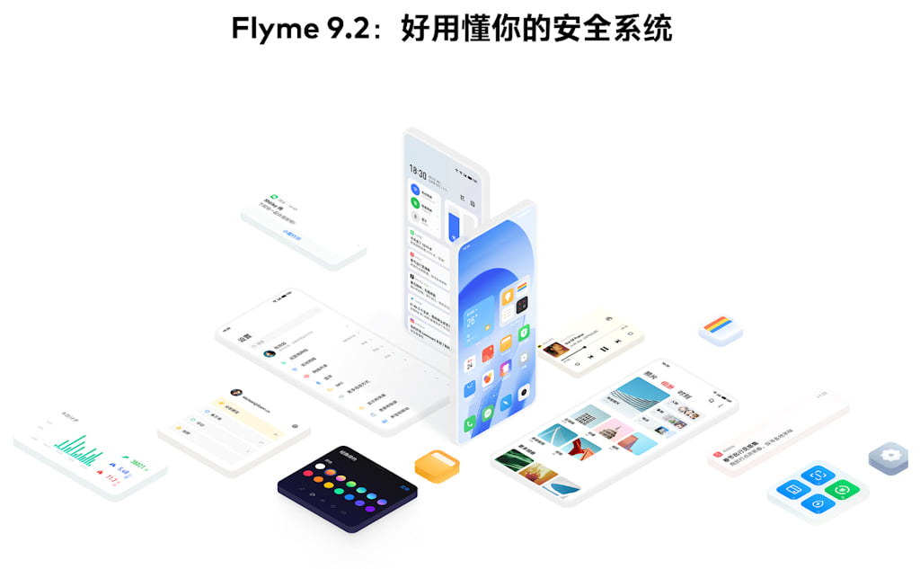 Flyme 9.2