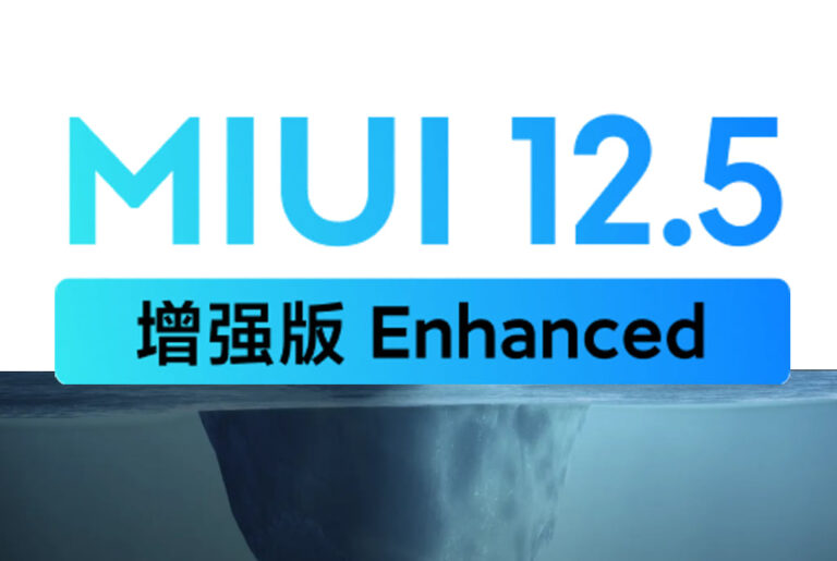 MIUI 12.5 Enhanced Logo