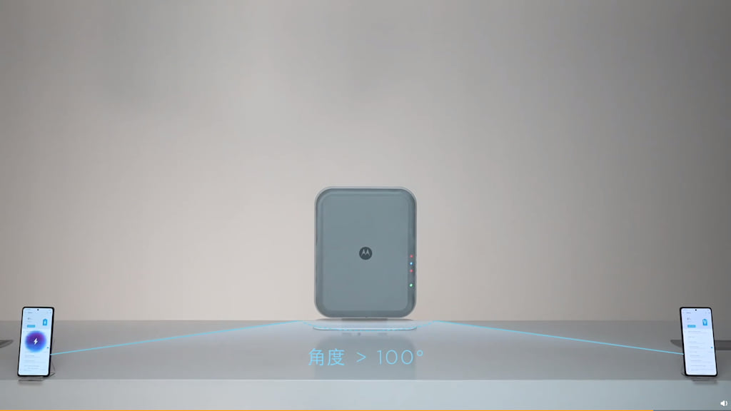 Motorola Air Charging: carregamento sem fio a distância da Motorola tem melhorias