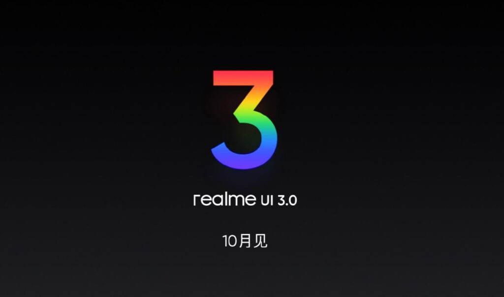 Realme UI 3.0