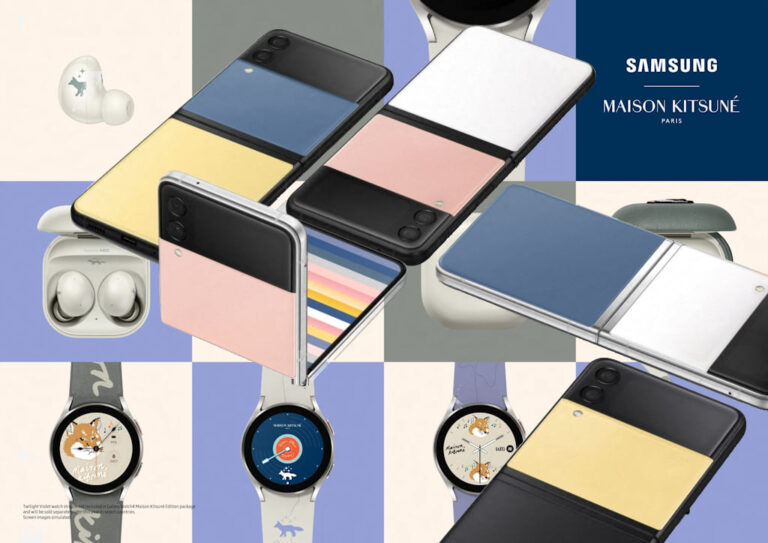 Galaxy Z Flip 3 Bespoke, Galaxy Watch 4 e Galaxy Buds 2 versão Maison Kitsuné