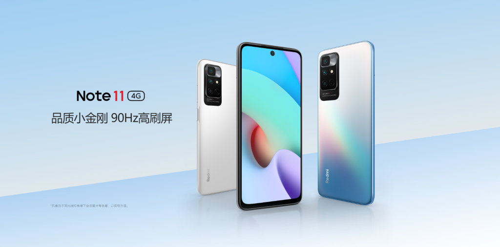 Redmi Note 11 4G é lançado, é o Redmi 10 com uma câmera a menos