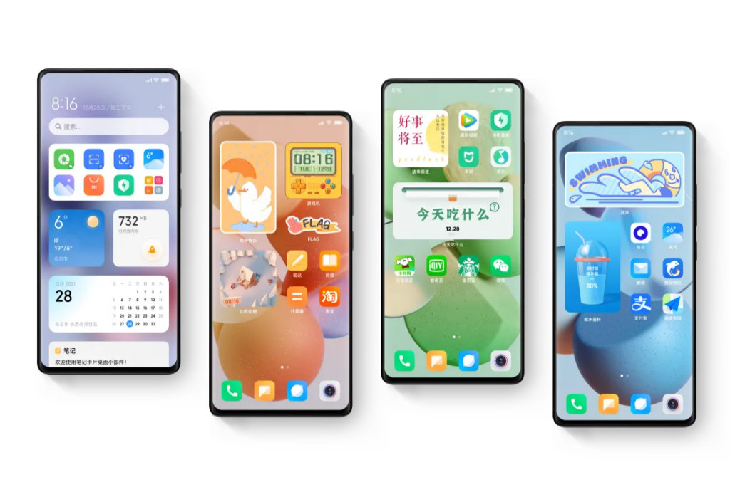 MIUI 13