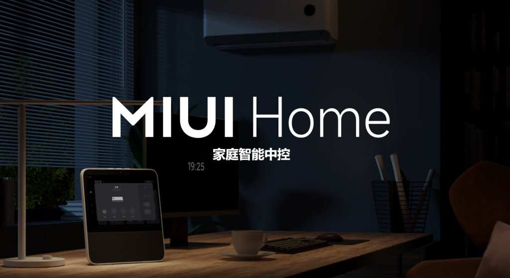 MIUI 13 Home