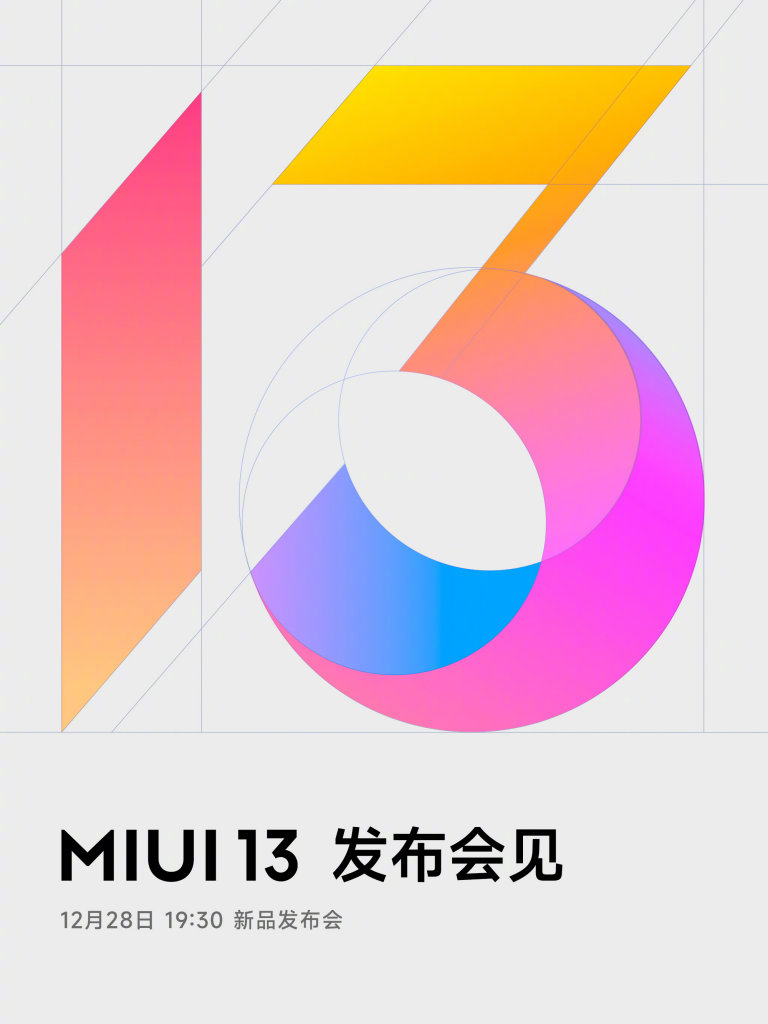 MIUI 13