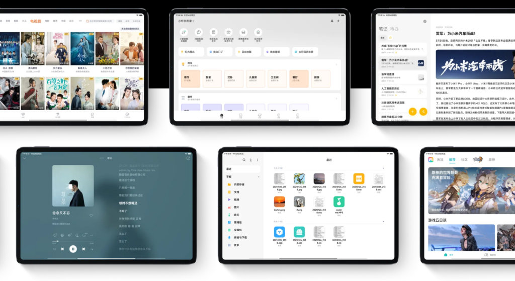 MIUI 13 Pad