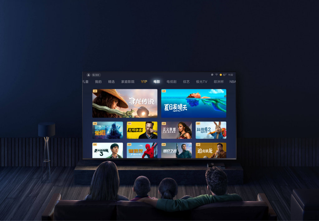 MIUI 13 TV