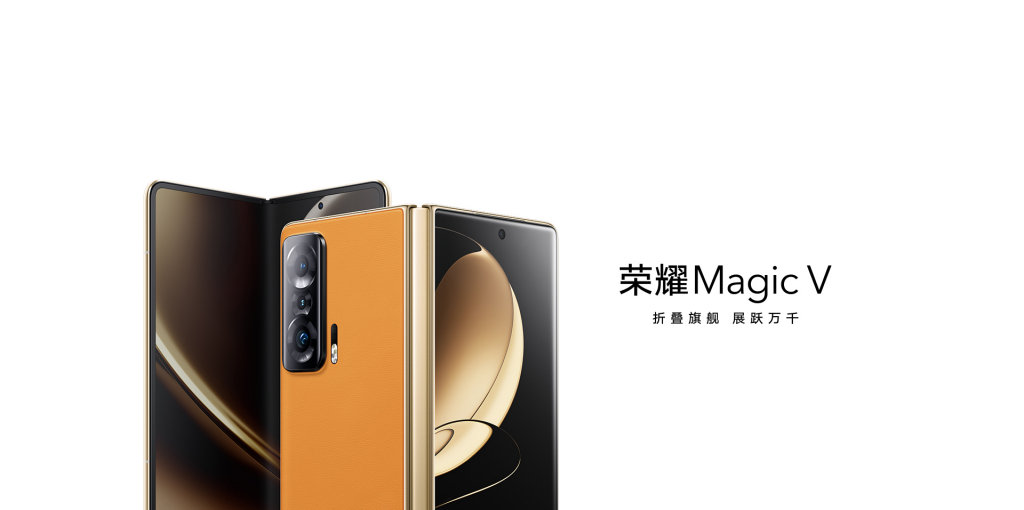 Celular dobrável Honor Magic Vs é anunciado com Snapdragon 8+ Gen 1
