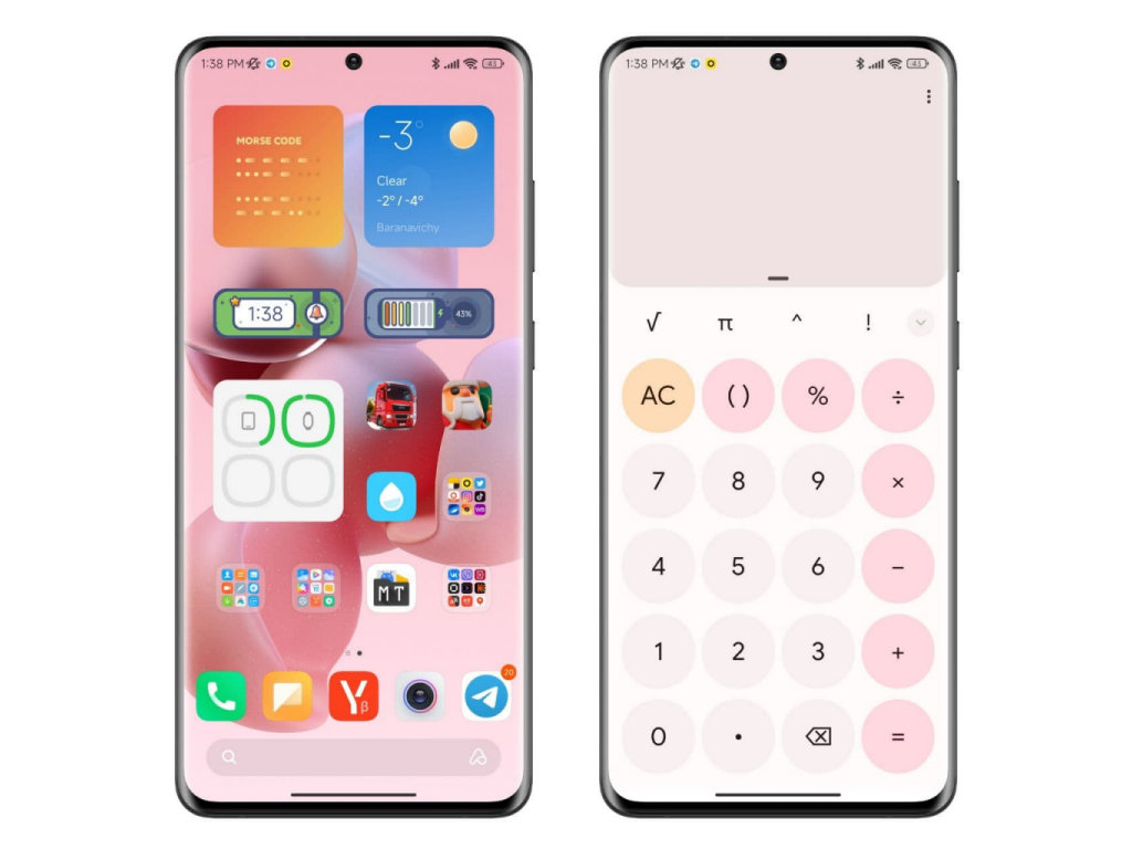 MIUI 13 Material You