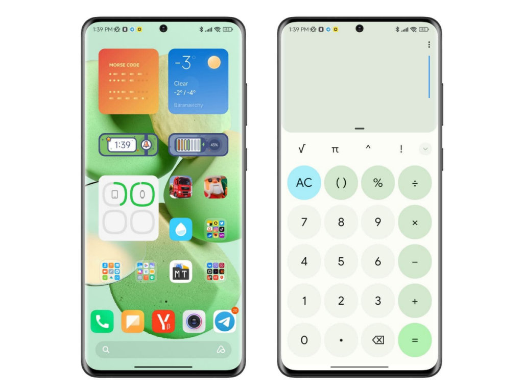 MIUI 13 Material You