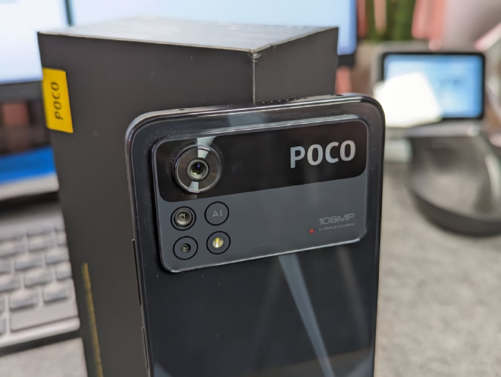 Poco X4 Pro