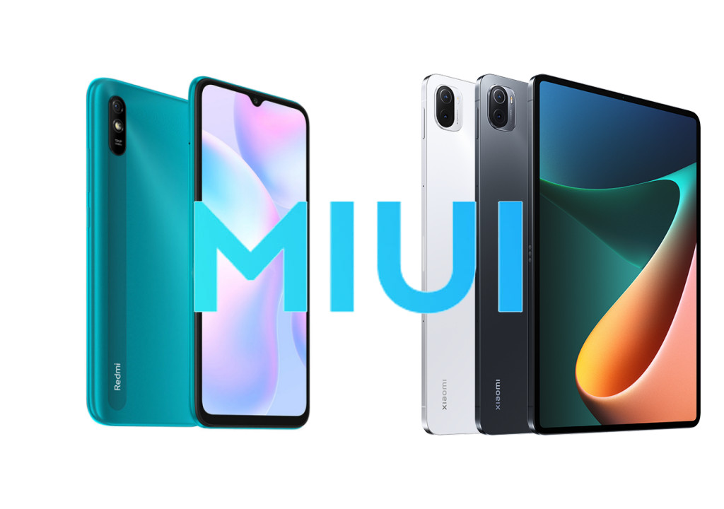 Редми miui 12.5