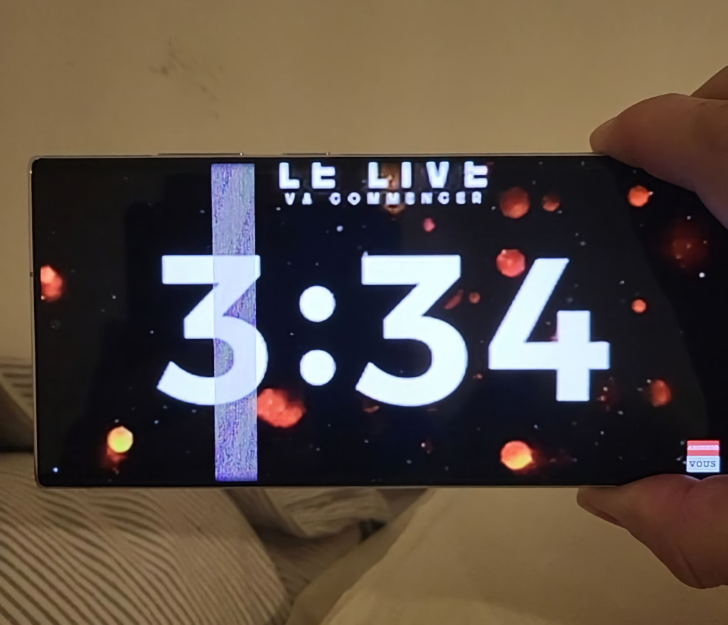 Alguns Galaxy S22 Ultra apresentam problema na tela em 1440p
