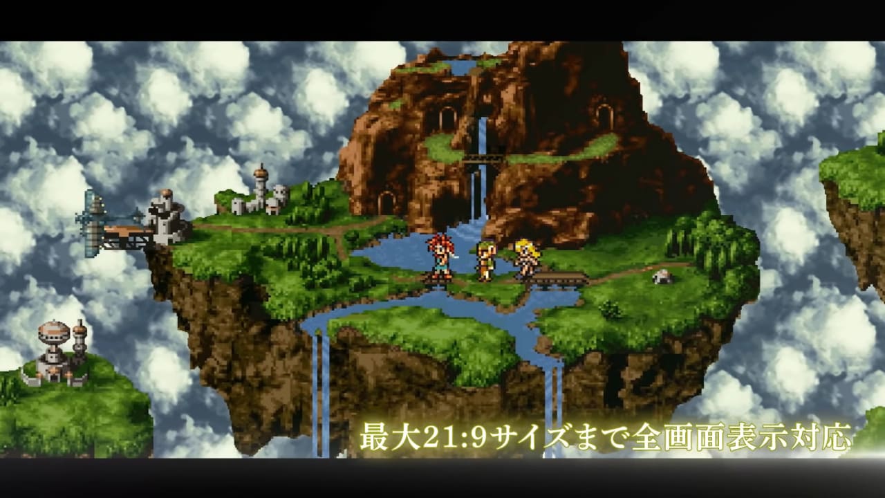 Chrono Trigger