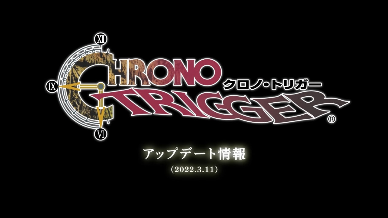 Chrono Trigger de Android será atualizado, confira melhorias