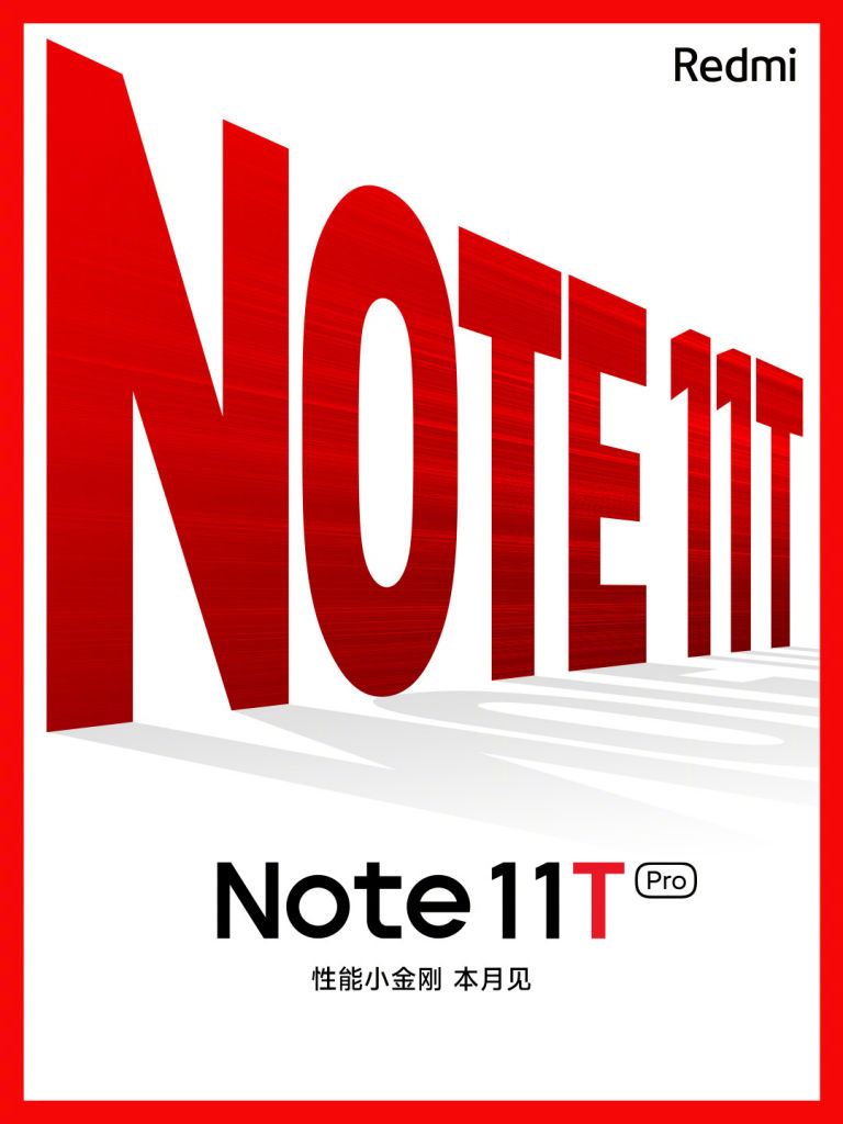 Redmi Note 11T Pro