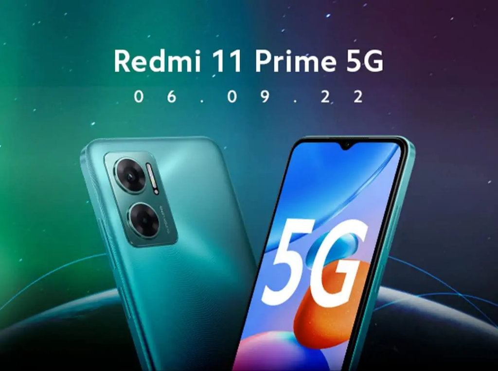 Redmi 11 Prime 5G