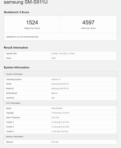 Galaxy S23 benchmark Geekbench