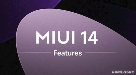 MIUI 14