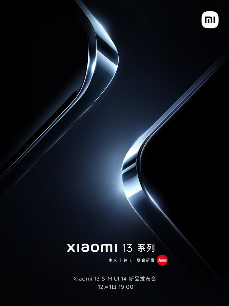 Xiaomi 13 apresentação em 1 de dezembro